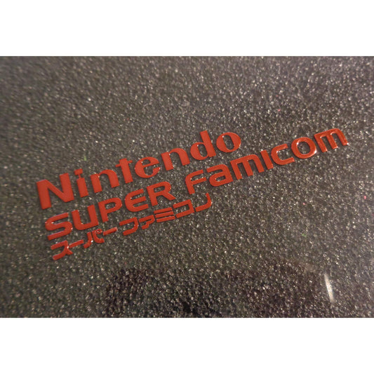 NINTENDO SUPER FAMICOM LOGO