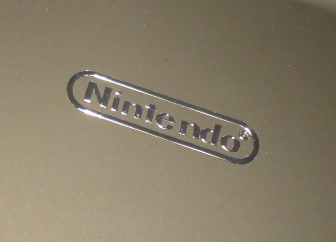 Sticker Nintendo Label / Aufkleber / Sticker / Badge / Logo 22mm x 5mm [174]