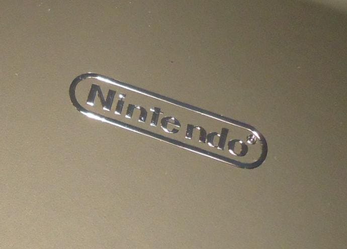 Sticker Nintendo Label / Aufkleber / Sticker / Badge / Logo 30mm x 7mm [173]